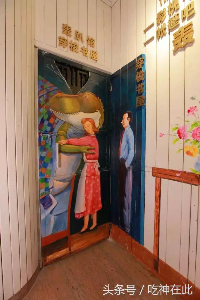 长洲岛竟有座半山望江恐龙主题酒店!吃住玩样样齐!