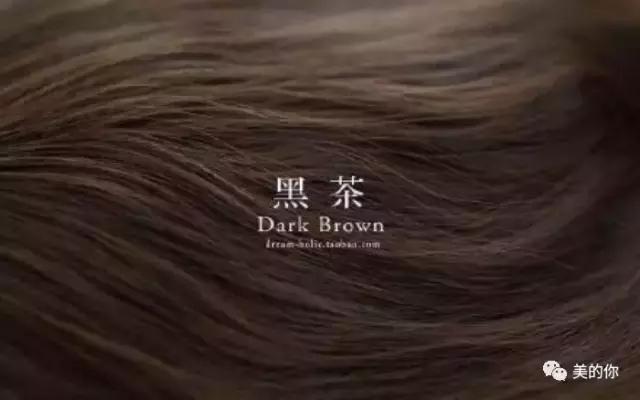 黄皮适合染什么颜色的发色显白,换发色耐看