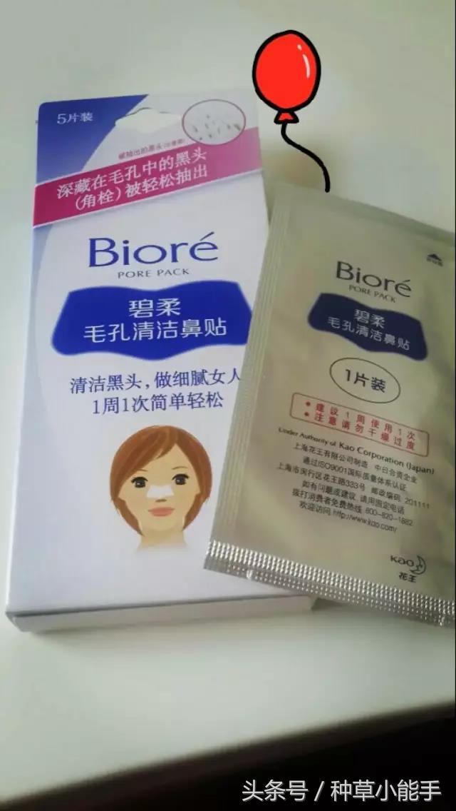 打死不回购系列,盘点那些打死也不会换的化妆品