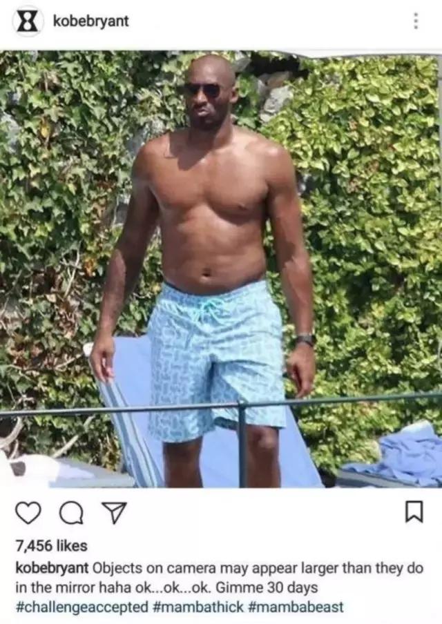 转型做风投一年黑曼巴过得怎么样？看看禾斗匕匕就知道了！