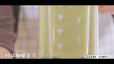 宝宝上火不容忽视,消暑去火可以这么喝!