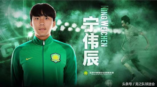 u23新疆球员进球视频,u23新疆籍球员
