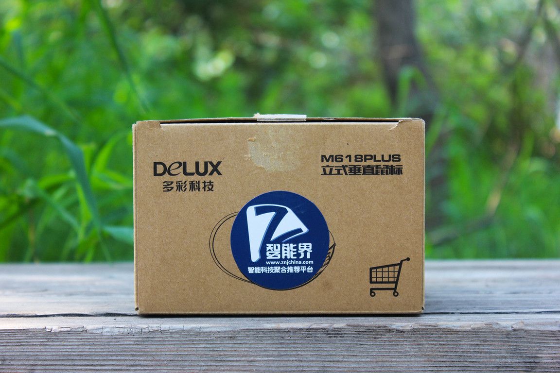 diy电脑配置清单要买哪些东西,diy电脑配置选择需要注意的点