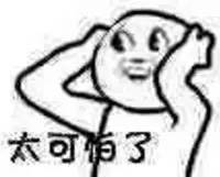 深圳空调滴水,空调滴水可以要求哪些赔偿