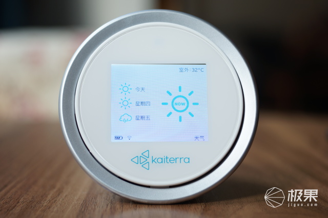 镭豆空气质量检测仪,镭豆空气检测