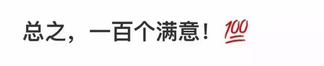 肌肤干燥、易脱妆、爱出油、质感差？我想你们应该还是有救的！