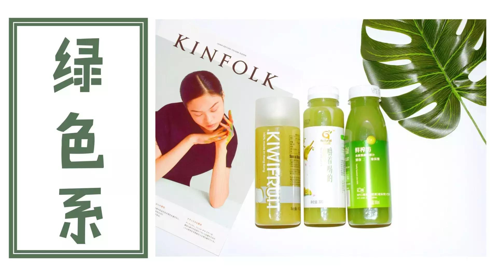 口碑最好的果蔬汁测评,好喝果蔬汁测评