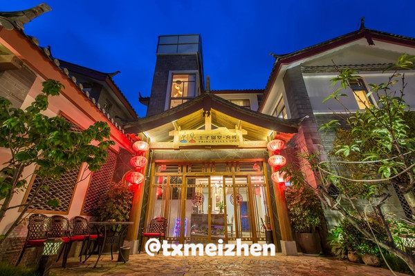 如何小投资开民宿,怎样加盟开一家民宿