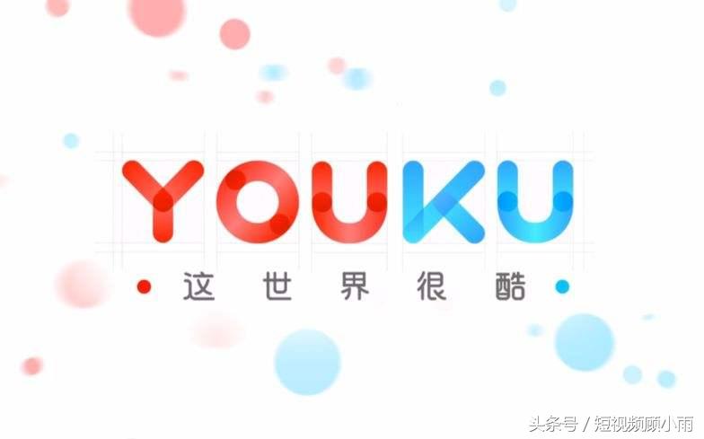 大鱼号银v会比铜v收益高多少,大鱼号过了新手期怎样开始赚钱