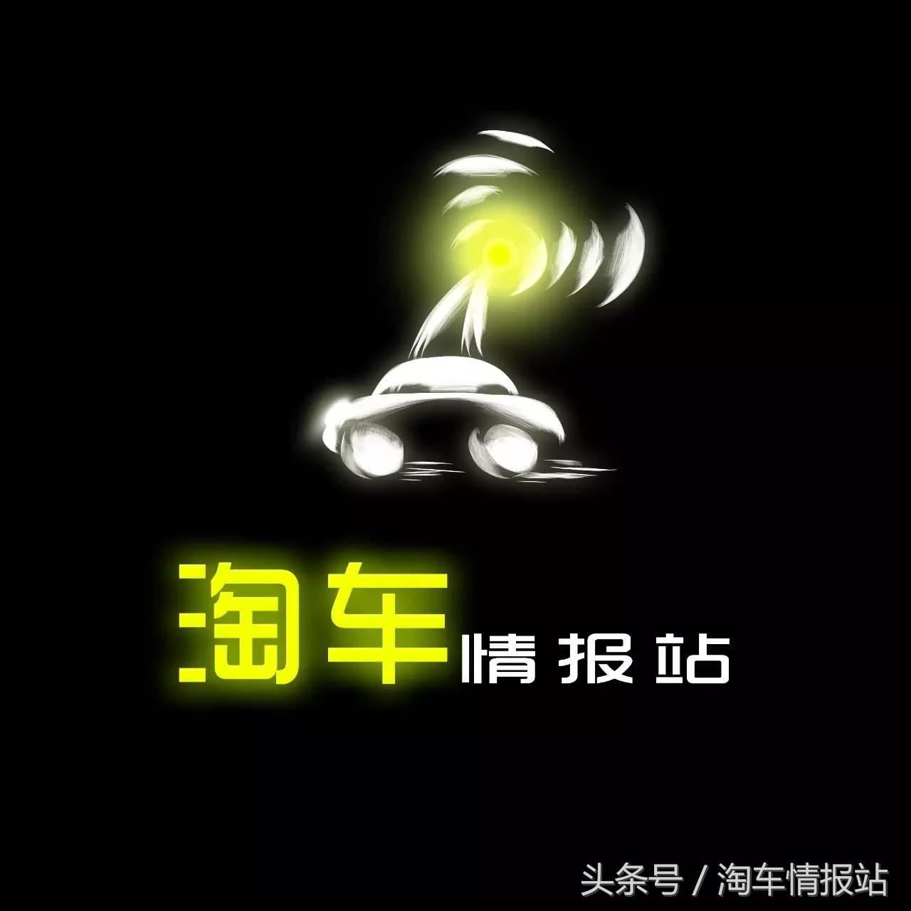 福特翼虎65000千公里还值多少钱,福特翼虎跑了15万