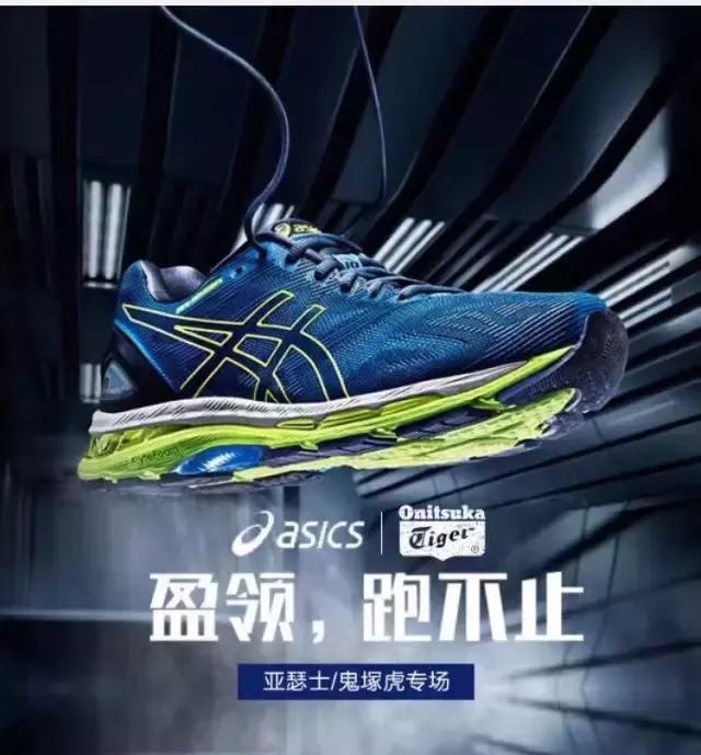 呐喊吧!大老爷们儿~