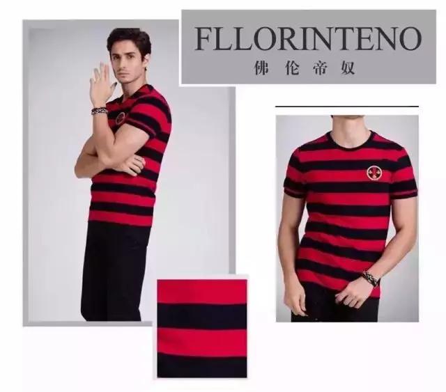 呐喊吧!大老爷们儿~