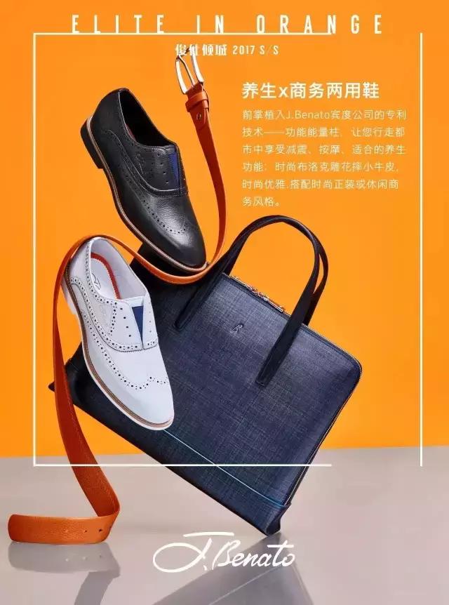 呐喊吧!大老爷们儿~