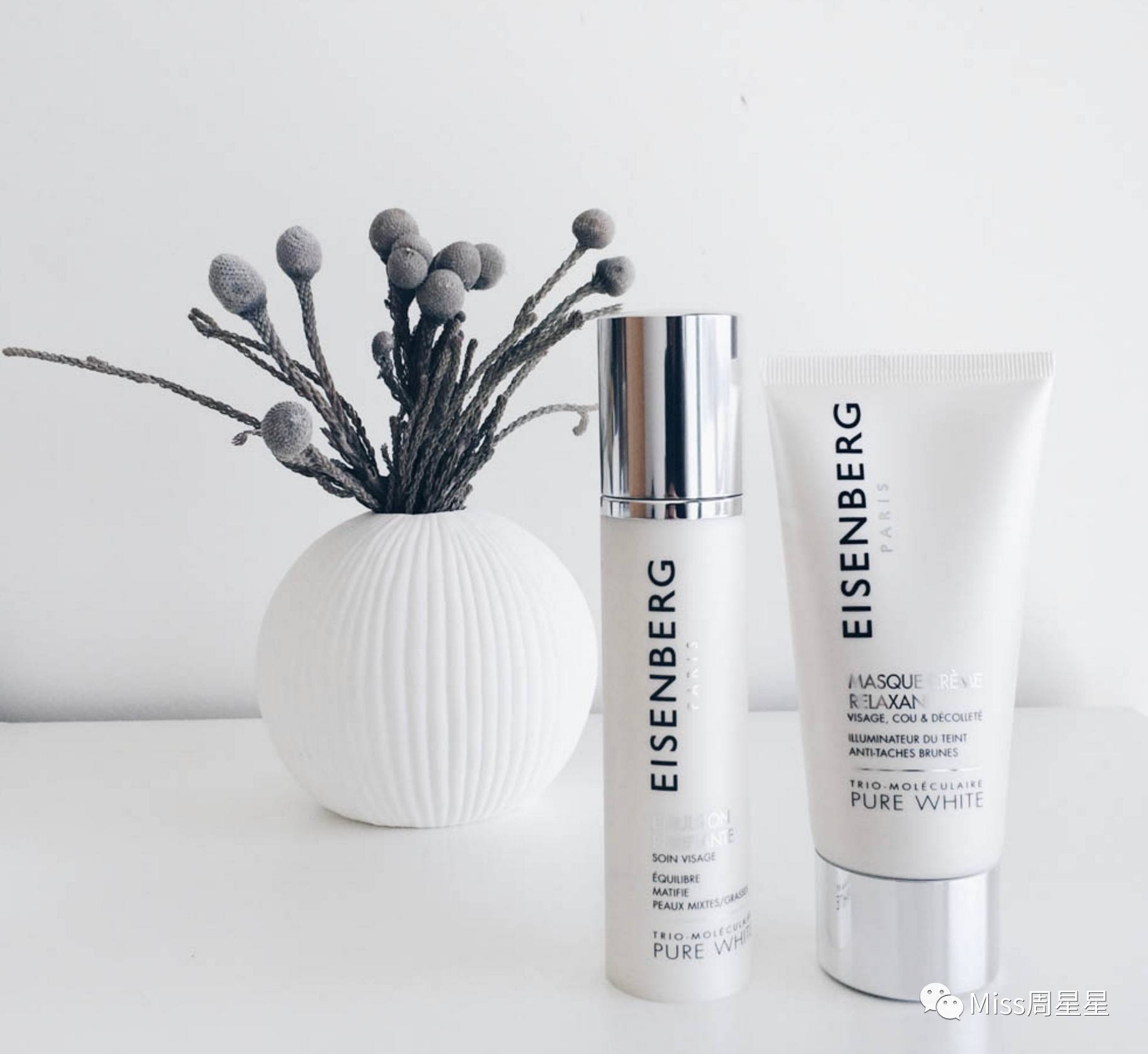 严重黑眼圈的治愈经历,千年黑眼圈解决方案