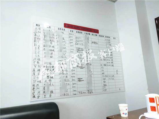 罚喝厕所水续：“导师”自称文化低认为惩罚是正能量