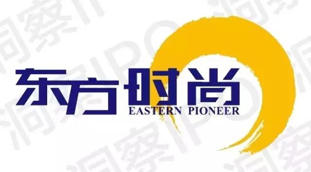 东方时尚还能撑多久,东方时尚2023年亏钱了吗