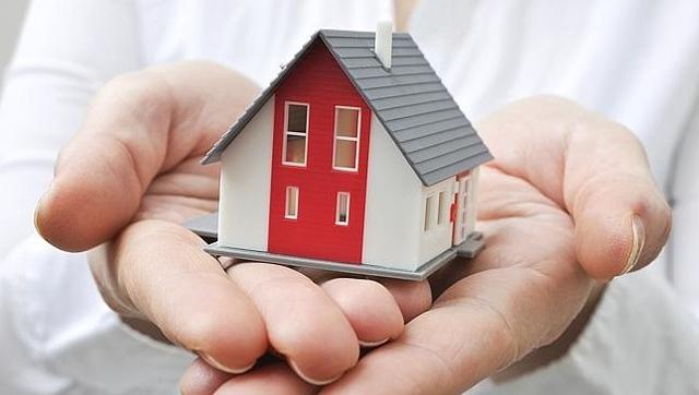 现在房地产还有什么好消息,现在房地产还有什么新消息