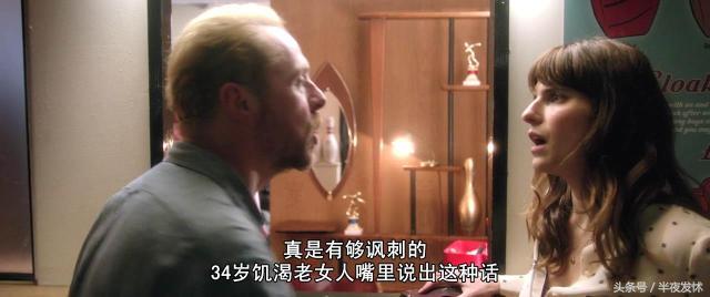 电影爷们儿经典片段,电影爷们儿完整版