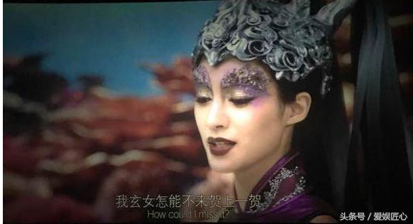 别看了！《三生三世》电影版纯属烂片，除了特效好看，其他一无是处，颜值不堪入目