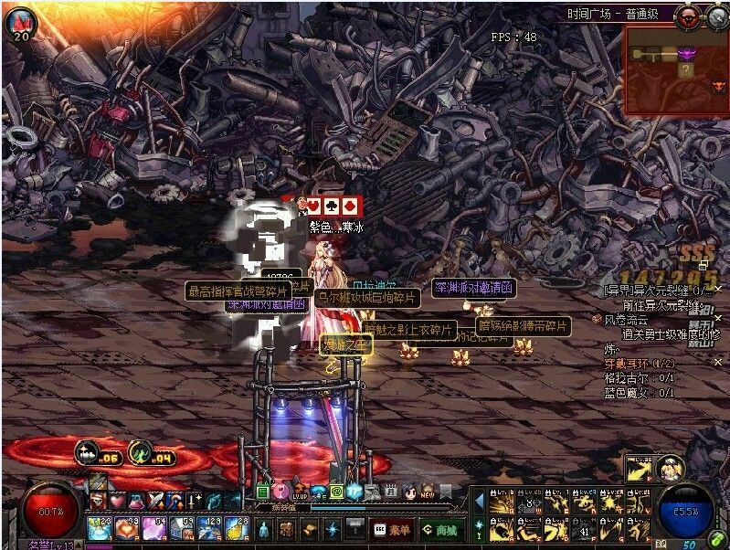 dnf可玩性最强的五个职业,dnf下水道职业