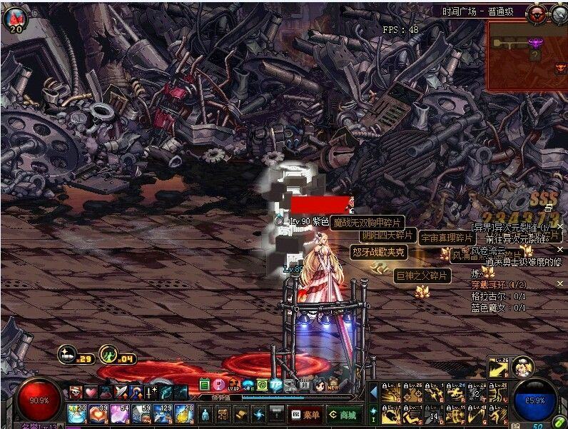 dnf可玩性最强的五个职业,dnf下水道职业