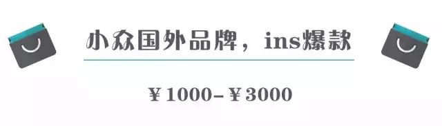 今年最火的单品推荐,夏天最畅销的爆款产品