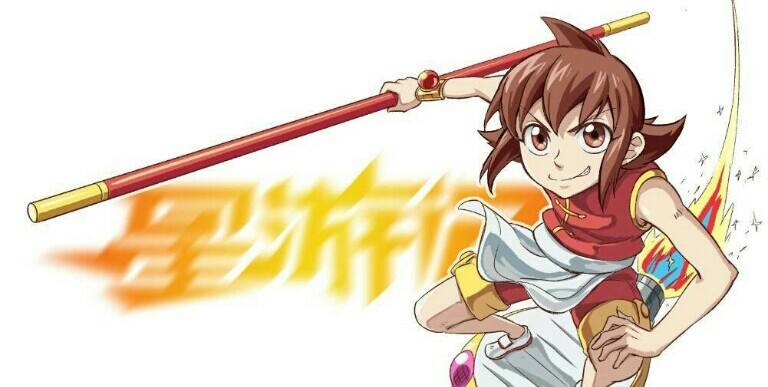 《星游记》狂野回归，这一次我愿意和它一起再飞行