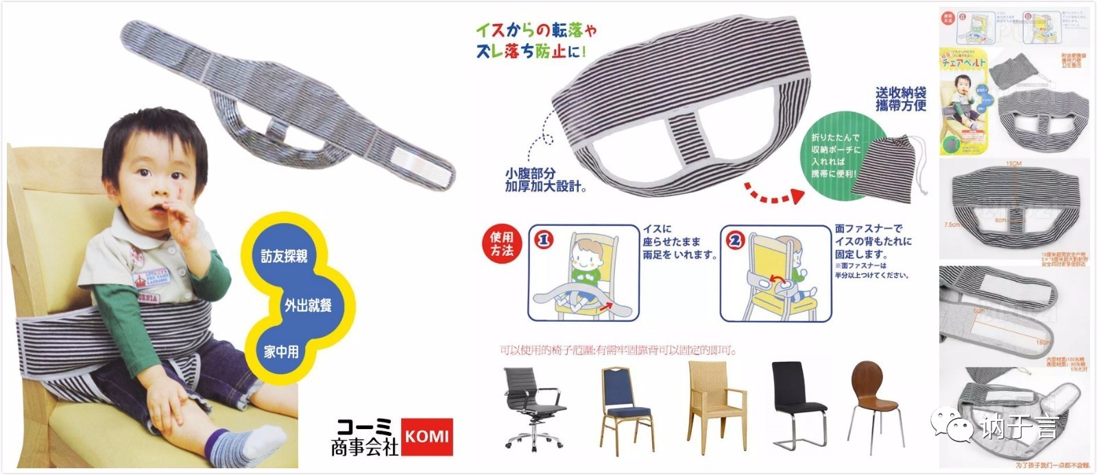 夏日亲子游推荐,夏天三天两夜亲子游攻略