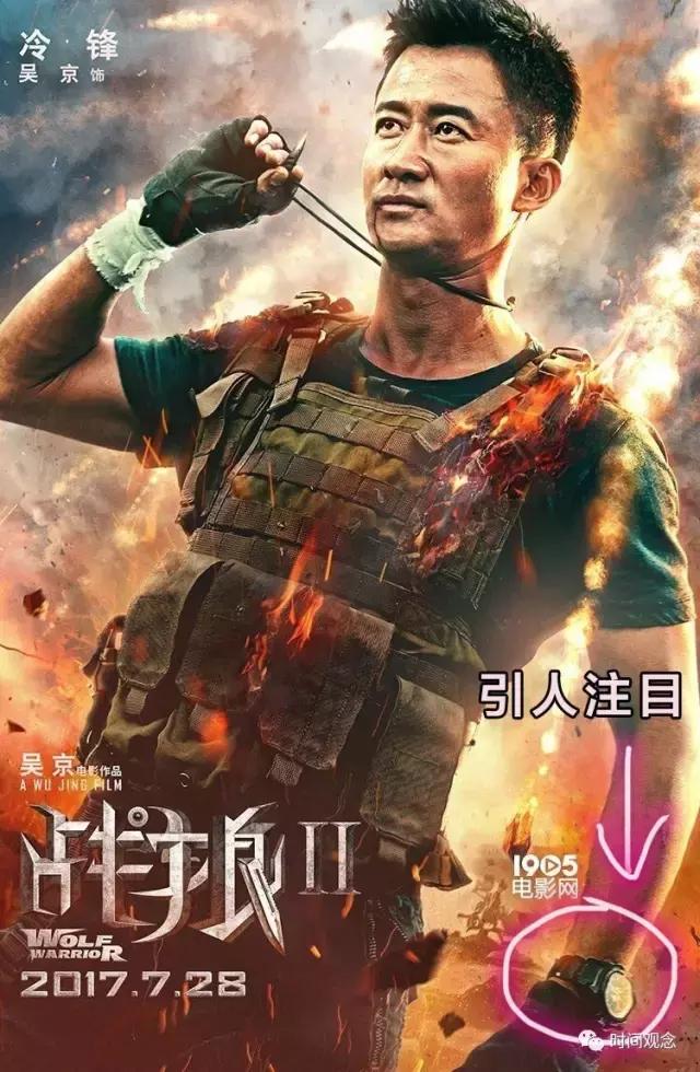 浪琴帝舵欧米茄比较,浪琴帝舵欧米茄怎么选