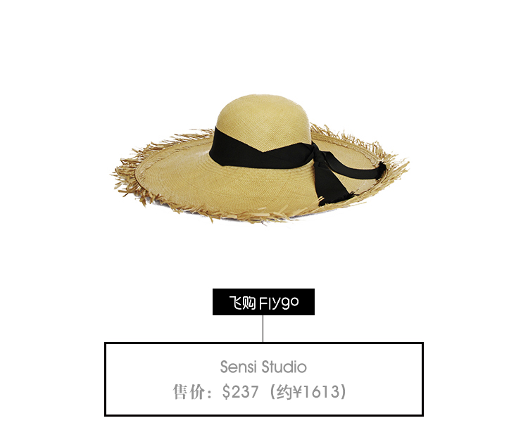 鑽夌紪鐗╃殑鏃跺皻瑙h,鑽夌紪楗板搧鏁欑▼