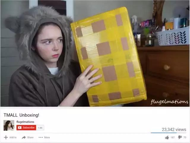 中国元素风靡海外,中国元素国际传播