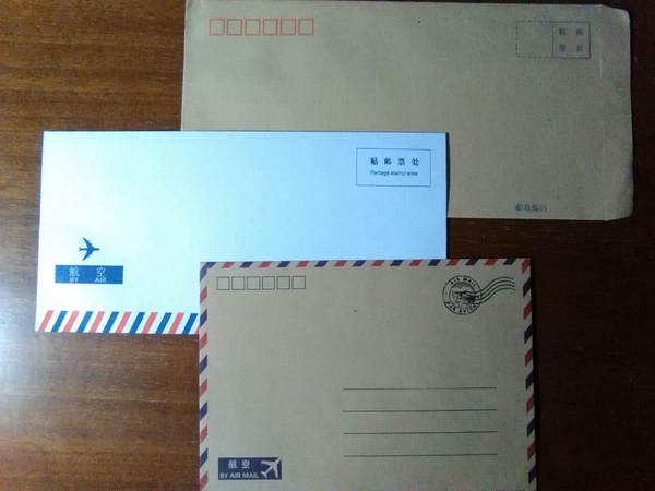 怎么给皇马寄信,皇马回信一般给几张签名卡