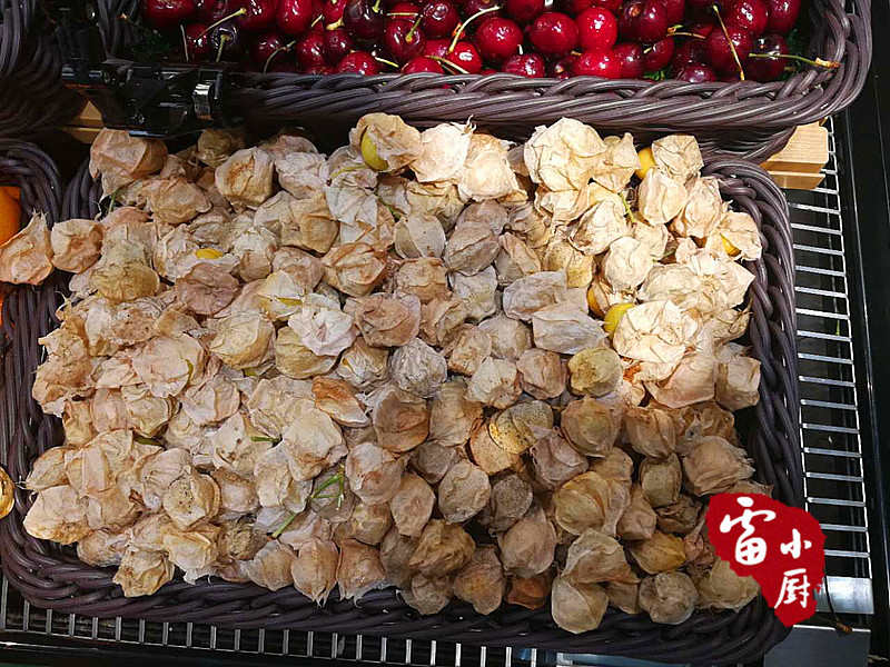 东北高端水果多少钱一斤,24元一斤水果价格