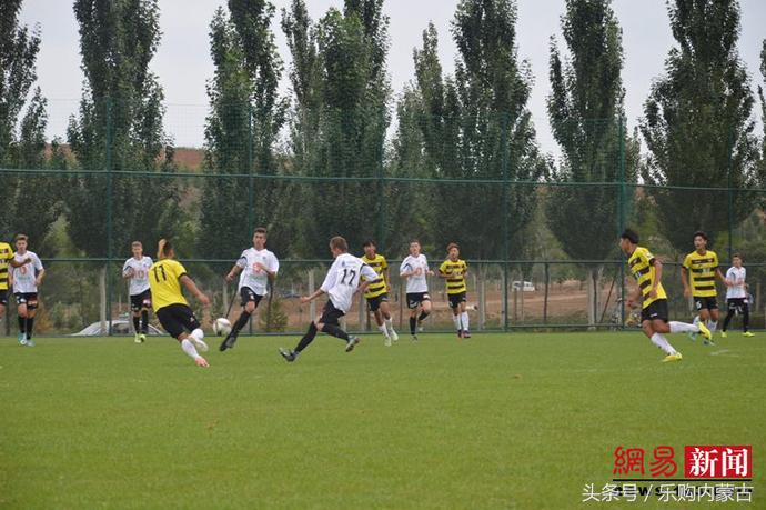 未来杯国际足球赛,2034杯足球赛内蒙古