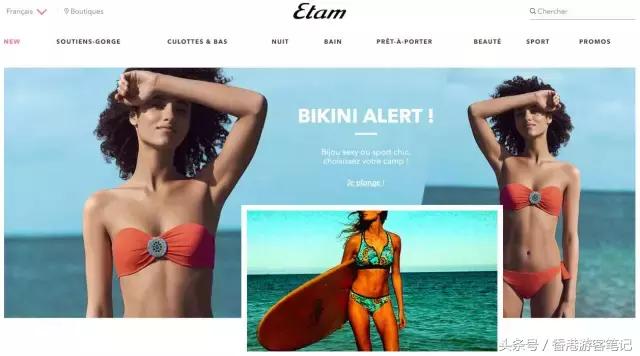 zara格子睡衣,ZARA睡衣