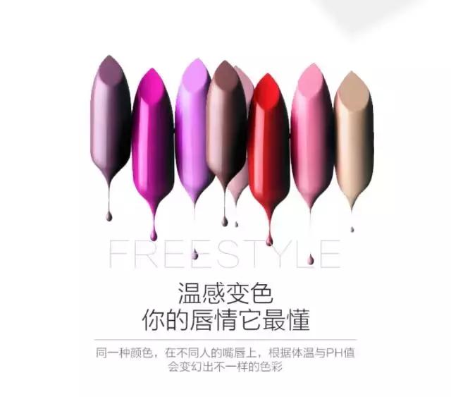 澳洲不掉色口红有哪些牌子,澳洲原装进口润唇膏