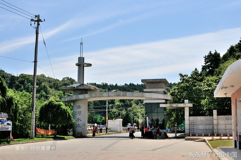 沈阳周边游水库,沈阳附近温泉一日游清河半岛