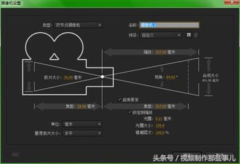 10分钟教你ae轻松入门,ae学习哪个版本比较好
