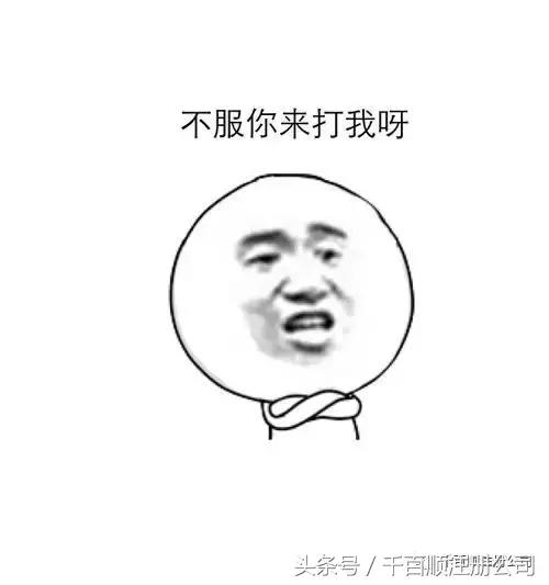 不能再做小白了,给创业路上的你!