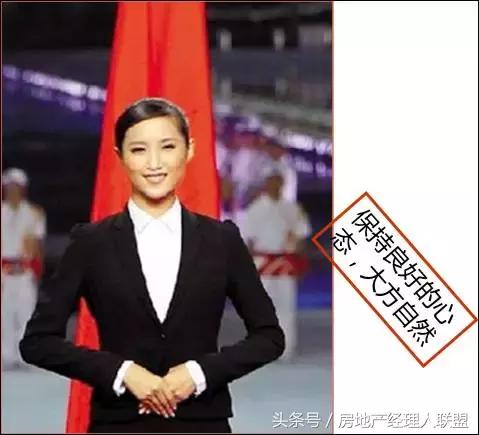 房地产销售经理的天龙八步，招招实用……