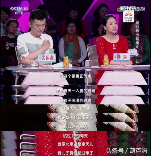 秋季热痱怎么快速消除,夏日防痱指南