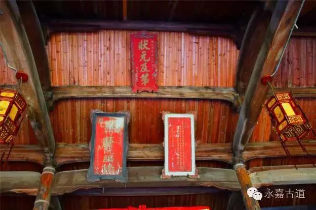 楠溪江芙蓉村落,楠溪江芙蓉古村景区视频