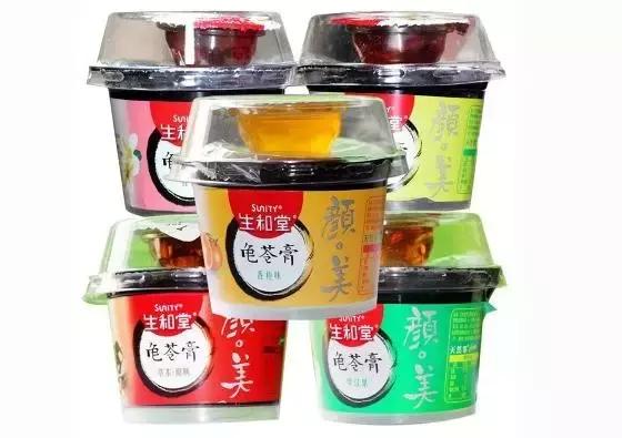 夏日里，贪念那碗黑白凉食