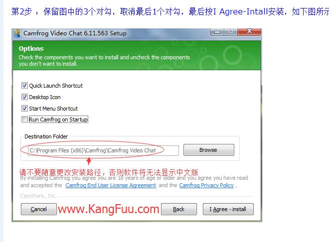 发送福利第二弹！在国内知名度不高，但是是全球顶级多视频聊天软件！结尾有彩蛋！