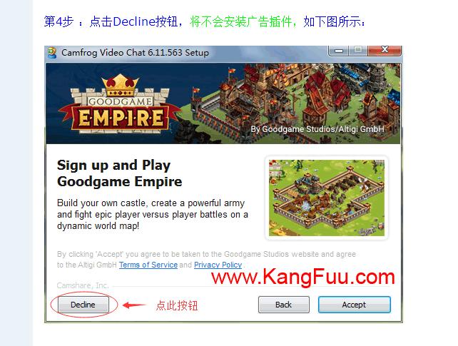 发送福利第二弹！在国内知名度不高，但是是全球顶级多视频聊天软件！结尾有彩蛋！