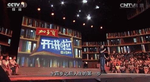 吴京拍战狼二都被谁拒绝过,吴京抵押身家拍战狼2