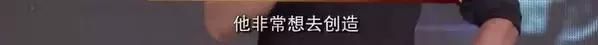 吴京拍战狼二都被谁拒绝过,吴京抵押身家拍战狼2