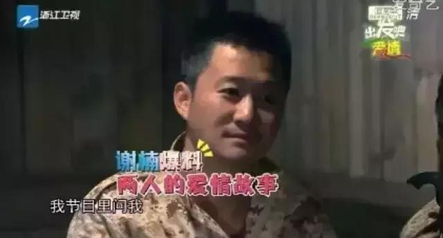 吴京拍战狼二都被谁拒绝过,吴京抵押身家拍战狼2