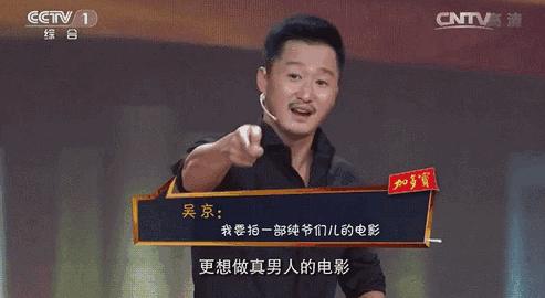 战狼2为什么这么多人黑,观众看战狼2