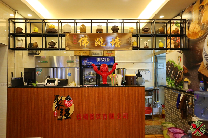 广州酒家佛跳墙加热即食,深夜食堂广州大排档